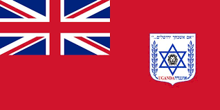 Flag Of The British Protectorate Of Jewish Uganda National Flag Of Canada Historical Flags Canadian Red Ensign