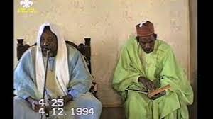 Tarihin tafsirin al qurani mai girma wanda ake gabatarwa a gidan mai martaba sarkin kano. Skachat Hadisin Saukar Wahayi Cikin Sahihul Bukhari Sheikh Ibrahim Saleh Smotret Onlajn