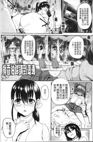 成人漫画] 適合交姦的日子。 捐香油錢請到這邊– 18H漫画