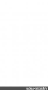 It is a beautiful, soft white with the perfect amount of depth and warmth without reading gray or yellow. Meme White Background For Photoshop Vertical White Background 3 4 Color White All Templates Meme Arsenal Com