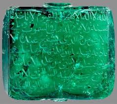 Pin By Hamed Alshabibi On History Gemstone Art Ancient Jewelry Mughal