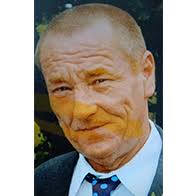 Mary Kate McManamon (née McGuire)