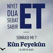 Duam Da Sen Dilimde Sen Kalbimde Sen Duam Belli Duyan Rabbim Icimdeki Ve Dilimdeki Tum Dualara Amin Dualar Ilham Verici Sozler Mizah Alintilari