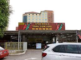 Minced meat has been replaced with paste. Ipoh Road Yong Tau Foo Jalan Ipoh Bangsar Babe