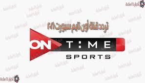 — ontime sports (@ontimesports) june 24, 2021. Eycuk Gnpr5zqm