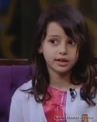 Kamel Eladad Lina Sophia