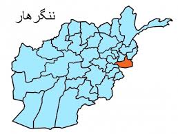 The provinces of afghanistan are the primary administrative divisions. Mineral Resources Of Nangarhar Province Afghanistan Mineral And Extractive Industries News Portal