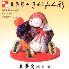 Yahoo!ショッピング - Yahoo! JAPAN