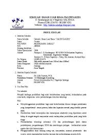 Maybe you would like to learn more about one of these? Contoh Visi Misi Dan Tujuan Paud