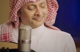 اقدر اقول اللي عجزت اقدر اقوله. ÙƒÙ„Ù…Ø§Øª Ø§ØºÙ†ÙŠØ© ØªÙ‚Ø¯ÙŠØ±Ùƒ Ø¹Ø¨Ø¯ Ø§Ù„Ù…Ø¬ÙŠØ¯ Ø¹Ø¨Ø¯ Ø§Ù„Ù„Ù‡ Ù…ÙˆØ³ÙˆØ¹Ø© Ø¹ÙŠÙ†