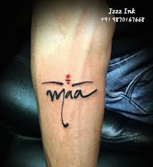 Mom Tattoo Mom Tattoos Simple Tattoos Mother Tattoos