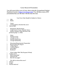 Ic Career Development Skills Chart Pages 1 5 Text