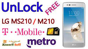 To enter your unlock code, lg phones often require access to a hidden menu first. Alseery Soft Ø´Ø±Ø­ ÙƒÙŠÙ ÙÙƒ Ø´ÙØ±Ø© Ù‡Ø§ØªÙ Ø§Ù„Ø¬ÙŠ M210 Ms210 Ù„ÙŠØ¹Ù…Ù„ Ø¨Ù†Ø¶Ø§Ù… Gsm Ù…Ø¬Ø§Ù†Ø§ Ø¨Ø¯ÙˆÙ† Ø§Ù†ØªØ±Ù†Øª Ø§Ùˆ Ø³Ø±ÙØ± Lg Aristo Unlock Sim Card Ms210 M210 T Mobile Metropcs Free Https Www Youtube Com Watch V Jhwk66ofmeo Facebook
