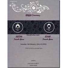 1,000+ vectors, stock photos & psd files. Islamic Wedding Invitation Card And Video Maker For Whatsapp