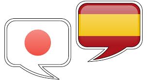 We did not find results for: El Espanol Se Abre Camino En Japon Esglobal Politica Economia E Ideas Sobre El Mundo En Espanol