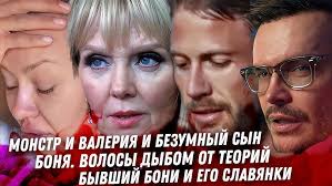 Dorothy Bremer Kohler, memoirist