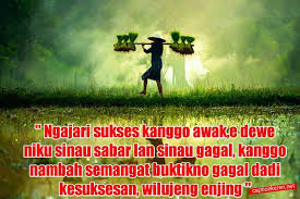 Kata Kata Mutiara Selamat Pagi Bahasa Jawa Di 2020 Selamat Pagi Kata Kata Mutiara Bahasa