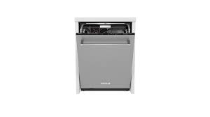 Your kitchenaid quiet superba dishwasher can become locked inadvertently, or you may. New Freeflex Third Rack Dishwasher Kitchenaid