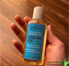 مدونة اي هيرب بالعربي اربعة زيوت اساسية ومفيدة للبشرة والشعر من اي هيرب Oil Skin Care Oils For Skin Moroccan Argan Oil