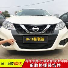 米娜茶叶网- 茶叶厂家直销