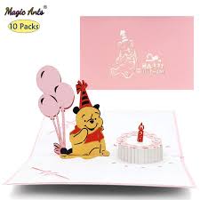 In position 8 on our list of most gifted birthday gift cards we have listed this. 10 Pack Happy Birthday Gift Card 3d Cartoon Bear Pop Up Birthday Cards For Kids Girl With Envelope Handmade Greeting Cards Cards Invitations Aliexpress