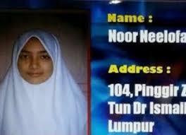 Nampaknya belum reda soal saman dan provokasi dari netizen terhadap blogger dan bintang media sosial. Gambar Neelofa Di Zaman Persekolahan Nampak Jauh Berbeza Dengan Kini Agak Agak Kalau 1 Sekolah Anda Nak Buat Awek Tak Hehe Basah Jeruk