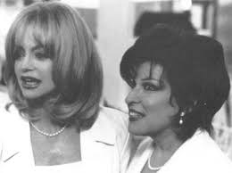In family jewels, hawn, midler and keaton's characters are forced to spend the christmas holidays together, along with their kids and grandkids, after the the chemistry of diane, bette and goldie is unmatched and irresistible, and i'm thrilled to help reunite them on screen for generations of fans. Goldie Hawn And Bette Midler In The First Wives Club Jewish Women S Archive