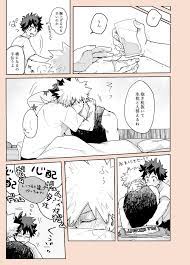 苗 原稿中 進捗ノートにいる on twitter in 2021 my hero academia manga deku boku no hero manga