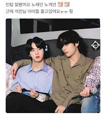 Hoseok Ego Trailer 200203 Bts Official Facebook Update Wearing Hurjaboy White Diamond Ring And Chanel Necklace And Bracelet Kpop Profiles Makestar