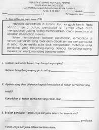 Related Image Preschool Printables Preschool Worksheets