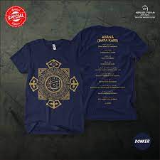Tilawah mulahan injil yohanes 16 ayat 1 33 menyejukkan hati. Doa Bapa Kami Bahasa Arab Kaos Rohani Ready Stock Shopee Indonesia