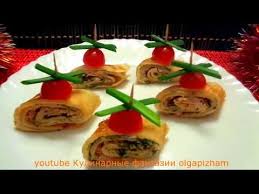 простые и вкусные закуски на праздничный стол с фото Vkusnye Zakuski Iz Blinov Prazdnichnyj Stol Prostye Recepty Bystrye Zakuski Youtube Idei Dlya Blyud Recepty Zakusok Prostye Recepty