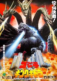 King adora flights through the city.suddenly godzilla came and was beating up king adora. Godzilla Vs King Ghidorah 1991
