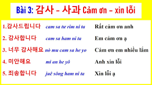 Tp hcmnghe tiếng hô hoán, một người dân cùng ông lê văn khoa, bảo vệ trường thcs minh đức, quận 1 liền chạy lên tầng 3, kéo tay nữ sinh đang nắm lan can treo lơ lửng ở độ cao hơn 10 m. Bai 3 Cáº£m Æ¡n Xin Lá»i ê°ì¬ ì¬ê³¼ Tiáº¿ng Han Giao Tiáº¿p CÆ¡ Báº£n Youtube