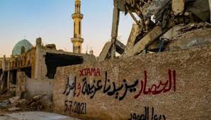 انتهاء إعداد أول قاعدة بيانات موحدة للعاملين بالقطاع السياحي الأوقاف تعتمد 600 ألف جنيه لترميم مسجد الحبشي بدمنهور مدبولي ونائب رئيس جنوب السودان. Ba5t4ptym7vidm