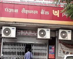 Pnb Reports Q4 Loss Of Rs 4 750 Crore