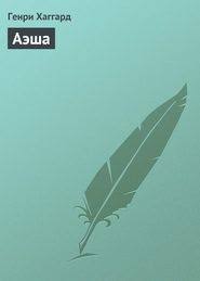 дневник по соблазнению миллиардера или клон для олигарха скачать Epub Pin By Natalya On Idei Dlya Doma Books Library Van Gog