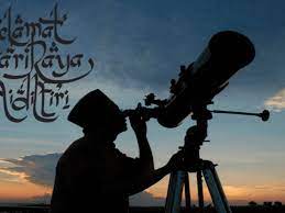 Tarikh melihat anak bulan ramadan bagi menentukan permulaan puasa umat islam seluruh malaysia adalah pada isnin, 12 april ini bersamaan 29 syaaban 1442 hijrah. Tarikh Lihat Dan Tempat Mencerap Anak Bulan Syawal 2021 1442h