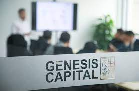 The firm claimed to finance businesses in the u.s., china, japan, and korea. Hk Based Genesis Capital Hits Final Close Of China Focused Second Fund At 850m