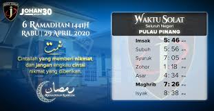 High tides and low tides, surf reports, sun and moon rising and setting times, lunar phase, fish activity and weather conditions in pulau pinang. Panduan Waktu Solat Untuk Esok Johan Group 30 Sdn Bhd Facebook