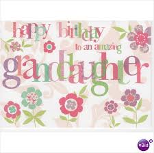 Birthday Wishes For Grandma In Tamil Happy Birthday Granddaughter Happy Birthday Cards Animated Birthday Cards Happy 1st Birthdays