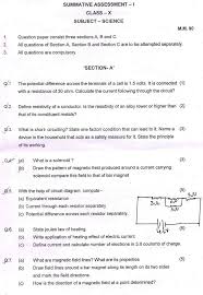 Cbse Class 10 Sa1 Question Papers Science Aglasem Schools Question Paper This Or That Questions Physics Question Paper