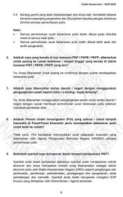Dokumen untuk mohon rentas negeri. Guru Pintar Surat Rentas Negeri Pkp Pdf Rentas Negeri Contoh Surat Kebenaran Bekerja Semasa Pkp Terkini Borang Rentas Negeri Pkpb Pdrm Dubai Khalifa Yang Terkini Anda Hanya Dibenarkan Untuk Rentas