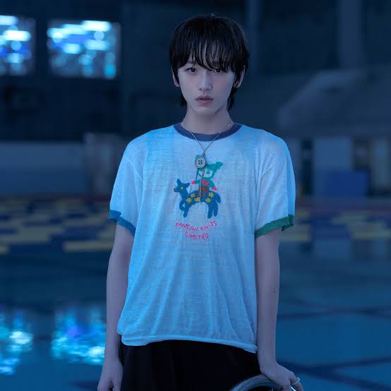 Jeong Semin Profile