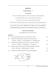 Icse Class 10 Sample Paper 2020 Physics Science Paper 1 Aglasem Schools