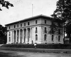 Lauderdale County U S Post Office In Florence Florence Alabama Sweet Home Alabama Lauderdale County