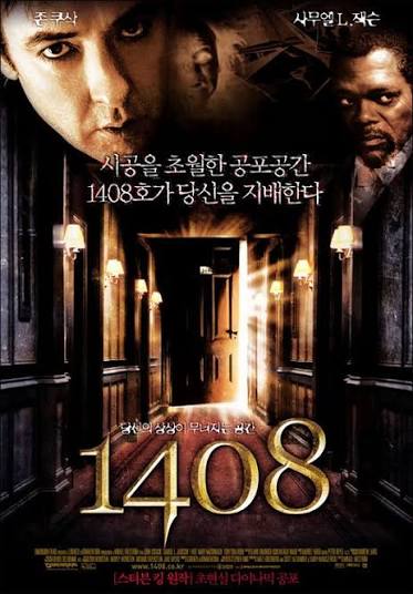 1408 Movie Poster (#4 of 4) - IMP Awards