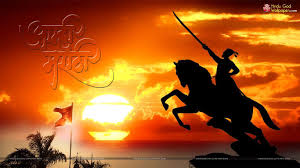 This frame is perfect for your home. Shivaji Maharaj Hd Desktop Wallpapers Wallpaper Cave