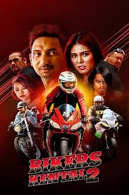 Iflix also offers hd content, chromecast support as well as subtitles. Afdlin Shauki Movies Age Biography