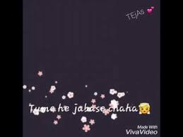 Soch Na Sake Lyrical Viva Video Youtube Youtube Love Songs Songs